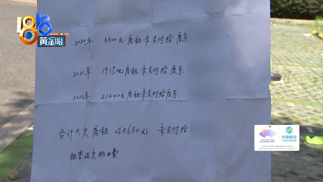DƬ